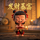 蝴蝶兰介绍与特点和作用
